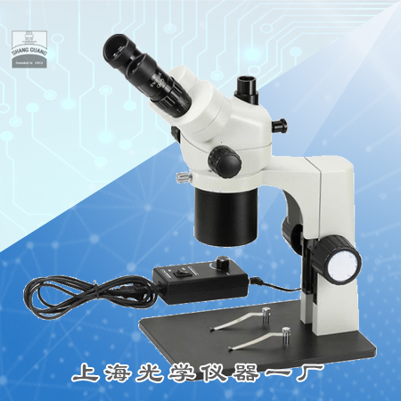 實(shí)體顯微鏡(同軸光實(shí)體顯微鏡)SX-6
