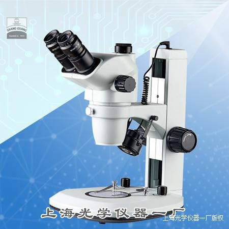 體視顯微鏡XYH-4