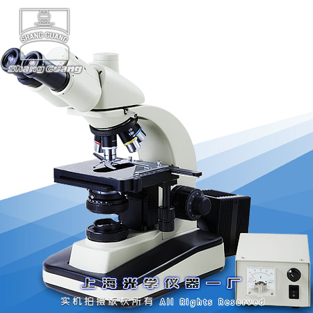 ��Ŀ�����@΢�R44X3