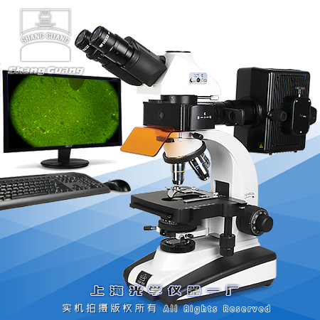 XSP-SG-63X�ɹ��@΢�R-�t(y��)�ßɹ��@΢�R