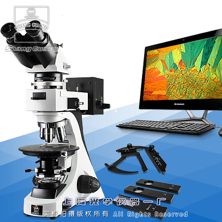 ƫ���@΢�R59XC-PC