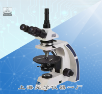 透射偏光顯微鏡59XN