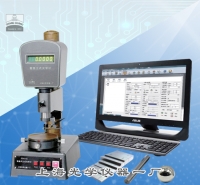精密數(shù)顯立式光學(xué)計JDG-PC