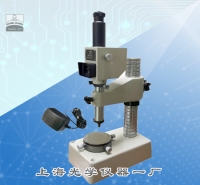 投影式立式光學(xué)計JD3