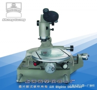 大型工具顯微鏡JGX-2型 
