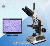 圖像生物顯微鏡XSP-8CV