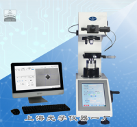 帶軟件分析數(shù)顯顯微硬度計(jì)HXD-10...