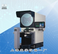 大型臥式測量投影儀CPJ- 4025...
